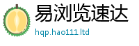 管家婆中特王中王则2025年最新资料大全官网入口